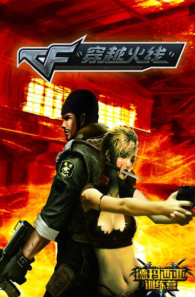 112万！CSGO IEM卡托维兹2025收视峰值创历史第五