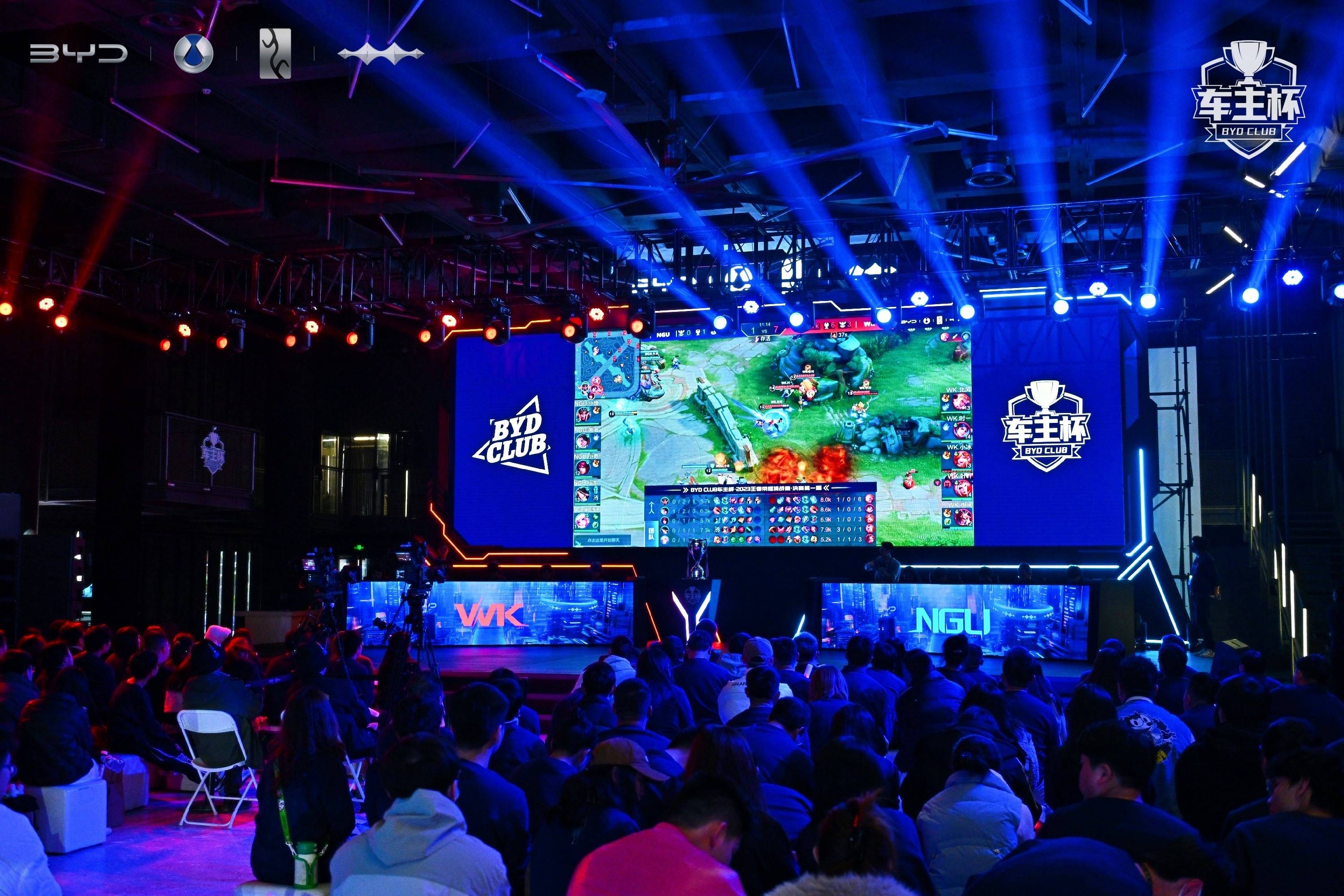 CSGO比赛：DH夏季赛亚洲区CNCS内战，Tyloo翻盘VG晋级